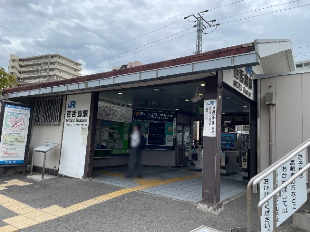 JR阪和線・百舌鳥駅の西口